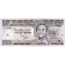 P46a Ethiopia - 1 Birr Year 1997 P46a Ethiopia - 1 Birr Year 1997