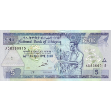 P47a Ethiopia - 5 Birr Year 1997 P47a Ethiopia - 5 Birr Year 1997