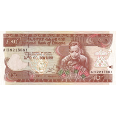 P48a Ethiopia - 10 Birr Year 1997 P48a Ethiopia - 10 Birr Year 1997