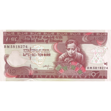 P48b Ethiopia - 10 Birr Year 2000 P48b Ethiopia - 10 Birr Year 2000