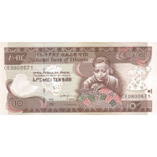 P48c Ethiopia - 10 Birr Year 2003 P48c Ethiopia - 10 Birr Year 2003