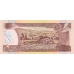 P48c Ethiopia - 10 Birr Year 2003