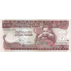 P48d Ethiopia - 10 Birr Year 2006 P48d Ethiopia - 10 Birr Year 2006