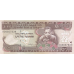 P48f Ethiopia - 10 Birr Year 2015