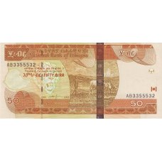 P51a Ethiopia - 50 Birr Year 2003 P51a Ethiopia - 50 Birr Year 2003