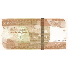 P51b Ethiopia - 50 Birr Year 2004 P51b Ethiopia - 50 Birr Year 2004