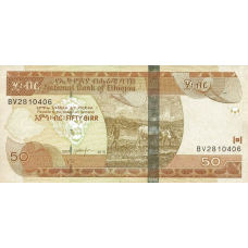 (499) Ethiopia P51g - 50 Birr Year 2015 (499) Ethiopia P51g - 50 Birr Year 2015