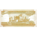 (499) Ethiopia P51g - 50 Birr Year 2015