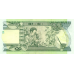 P52g Ethiopia - 100 Birr Year 2015