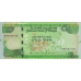 (159) ** PNew (PN53a) Ethiopia - 10 Birr (2020)