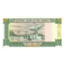 P13a Gambia - 10 Dalasis Year ND (1991)