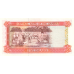 P20c Gambia - 5 Dalasis Year ND (2001-2005)