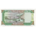 P21a Gambia - 10 Dalasis Year ND (2001-2005)