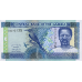 P22a Gambia - 25 Dalasis Year ND (2001-2005)
