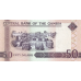 P28b Gambia - 50 Dalasis Year ND (2009)