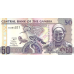 P28c Gambia - 50 Dalasis Year ND (2013)