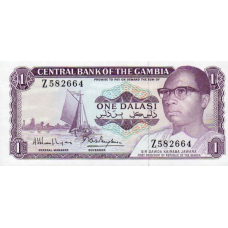 P 4g Gambia - 1 Dalasi Year ND P 4g Gambia - 1 Dalasi Year ND