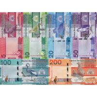 (000946) ** PNew (PN37-42) Gambia - 5-200 Dalasis (Set of 6 Notes) (2019)