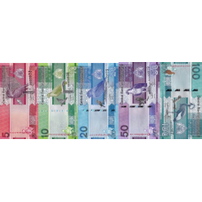 (775) ** PN37-41 Gambia 5,10,20,50 & 100 Dalasis (Set of 5 Notes) Year 2019
