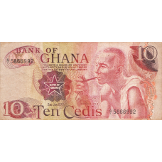 P16d Ghana - 10 Cedis Year 1976 P16d Ghana - 10 Cedis Year 1976