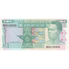 P17b Ghana - 1 Cedi Year 1982 P17b Ghana - 1 Cedi Year 1982