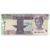 P18d Ghana - 2 Cedis Year 1982