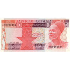 P19b Ghana - 5 Cedis Year 1980 P19b Ghana - 5 Cedis Year 1980