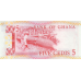P19b Ghana - 5 Cedis Year 1980