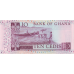 P20c Ghana - 10 Cedis Year 1980