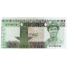 P21b Ghana - 20 Cedis Year 1980
