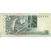 P21c Ghana - 20 Cedis Year 1982