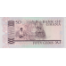 P22a Ghana - 50 Cedis Year 1979