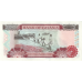 P33h Ghana - 2000 Cedis Year 2003