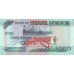 P34e Ghana - 5000 Cedis Year 2000