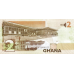 P37Ad Ghana - 2 Cedis Year 2015