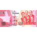P37a Ghana - 1 Cedi Year 2007