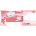 P37a Ghana - 1 Cedi Year 2007