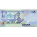 P38b Ghana - 5 Cedis Year 2010