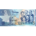 P38f Ghana - 5 Cedis Year 2015
