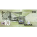 P39b Ghana - 10 Cedis Year 2010