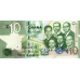 P39c Ghana - 10 Cedis Year 2011