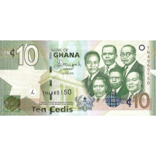 P39f Ghana - 10 Cedis Year 2015 P39f Ghana - 10 Cedis Year 2015