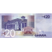 P40f Ghana - 20 Cedis Year 2015