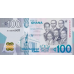 P50 Ghana - 100 Cedis Year 2019