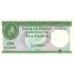 P 7a Ghana - 10 Cedis Year ND (1965)
