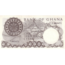 (360) Ghana P9A - 1000 Cedis Year 1965 (360) Ghana P9A - 1000 Cedis Year 1965