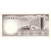 P 9A Ghana- 1000 Cedis Year 1965