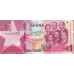 (705) ** PN45 Ghana 1 Cedi Year 2019
