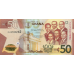(709) ** PN49 Ghana 50 Cedis Year 2019