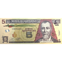 (012) ** PNew (PN122A) Guatemala - 5 Quetzales (2024) (012) ** PNew (PN122A) Guatemala - 5 Quetzales (2024)